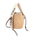 Small Woody Basket in Natural Fibers