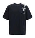 Vertical Bookish Skate T-shirt