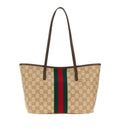 "Gucci Tribeca" small shoulder bag