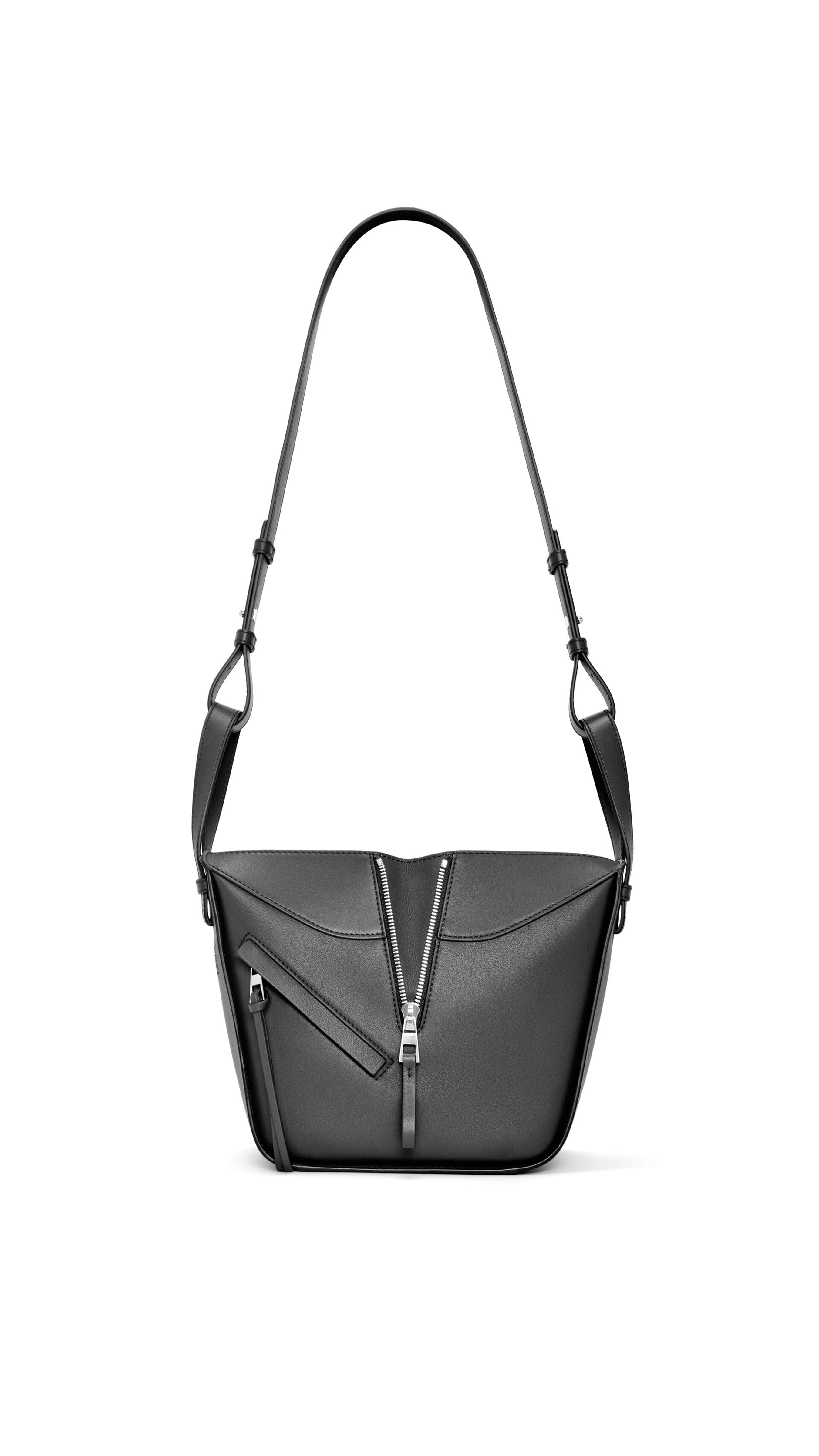 Compact Hammock Bag in Classic Calfskin - Black