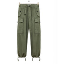 Cargo trousers in cotton