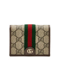 Ophidia Small Wallet
