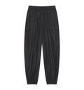 Givenchy Couture Seam Jogging Pants
