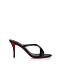 Mulazee Cross 80 mm Mules