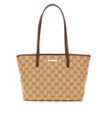 "Gucci Tribeca" small shoulder bag