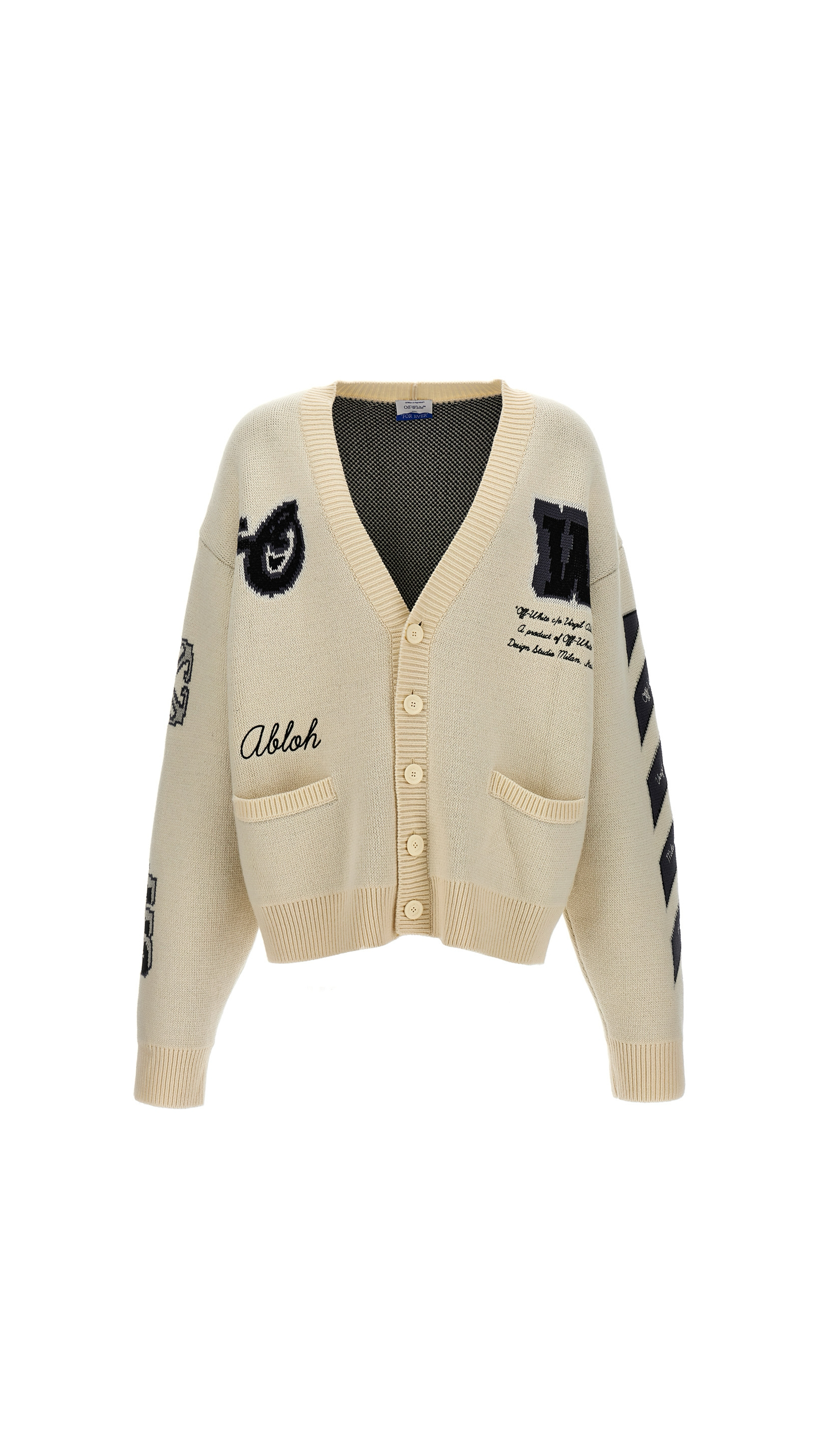 Varsity Knit Cardigan - Beige