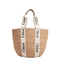 Large Woody Basket In Natural Fibers