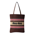 Raffia-effect woven tote bag