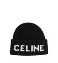 Wool Beanie