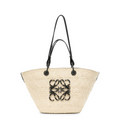Anagram Basket