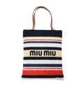 Raffia-effect woven tote bag