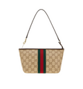 Small Pouch