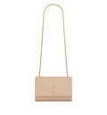 New Kate Small