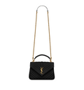 Collège Medium Chain Bag in Quilted Leather