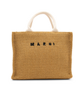 Natural-coloured raffia-effect Small Tote Bag