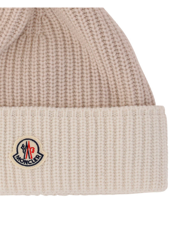 Beanie with Pom-Pom - Light Beige