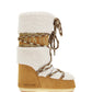 LAB69 Icon Cream Shearling Boots