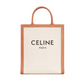 Small Vertical Cabas Celine In Canvas With Celine Print And Calfskin - Natural / Tan